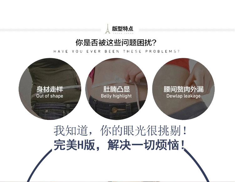 Costume femme UNE GéNéRATION en Voir les détails - Ref 3335475 Image 13