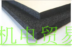 日东电工NITTO密封胶条No.686，3t×300mm×300mm