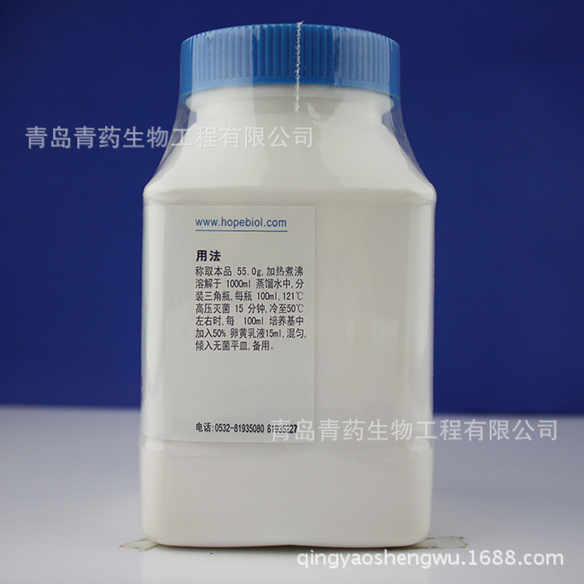 �ѻ���֬������ HB9007-1 �ൺ��ҩ���ﺣ��������