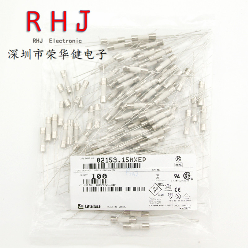 进口原装美国力特 0215005.MXEP 5*20（带线）陶瓷慢断 5A 250V