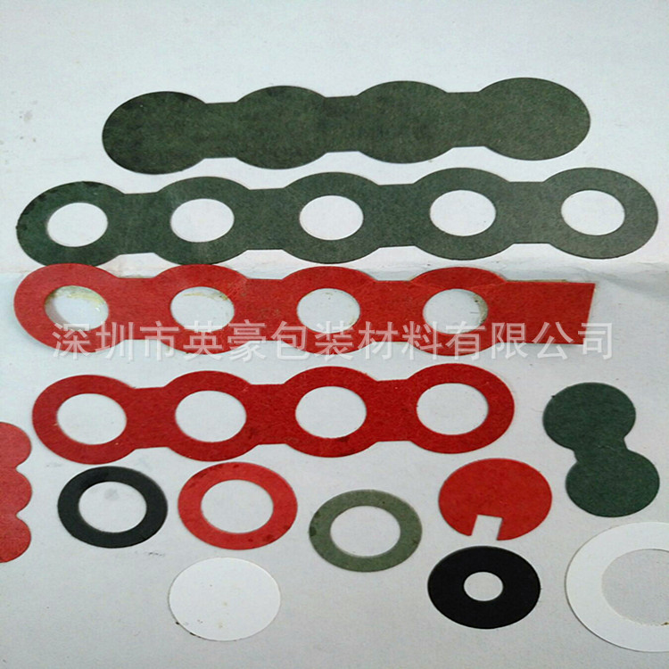 供应绝缘青壳纸 绝缘纸垫片 青稞纸批发 LED灯具绝缘纸 快巴纸