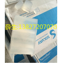 �����z ������ N 605K,PFR 91,PFR 95,PFR 94,TN 50A,FOR 3390