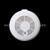 Performance carbon dioxide alarm+smoke detector Co sensor smoke smoke alarm