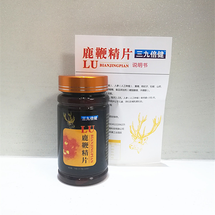 IMG_20181207_180304_副本