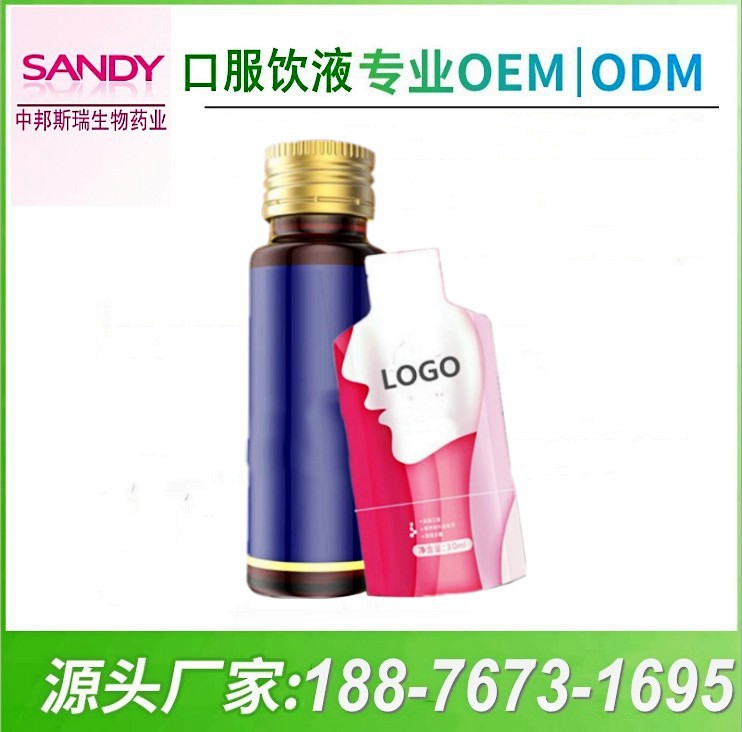 个_conew2