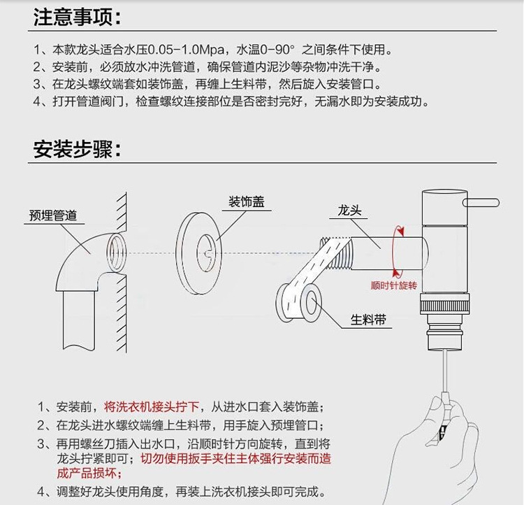 Copper antique European style retro 4 points 6 points single-cooling washing machine faucet mop sink extended faucet faucet nozzle bathroom undefined