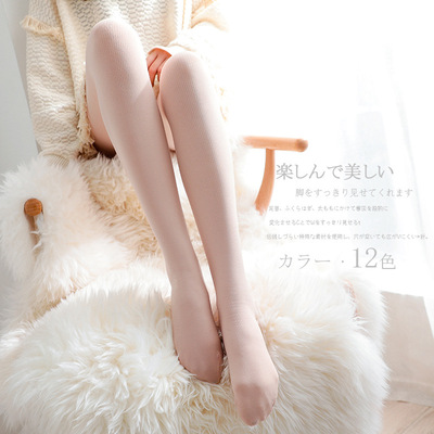 2022新款日系春秋季豎條連褲襪微壓顯瘦美腿襪抽條按摩底打底絲襪