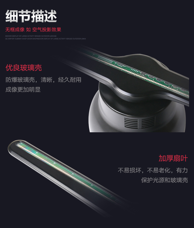 3D投影灯-新_12.jpg