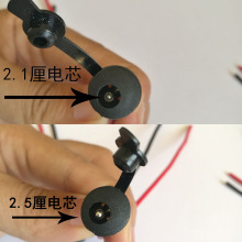 늄�܇�늳�DC5521��о�A�׎��w��늲�ڎ����mñ�����Ӿ����^