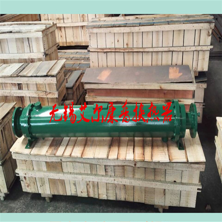 寿力水冷却器88290017-790 88290017-791 88290007-723替代