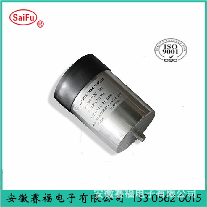 UPS光伏逆变器薄膜滤波电容器500 uF