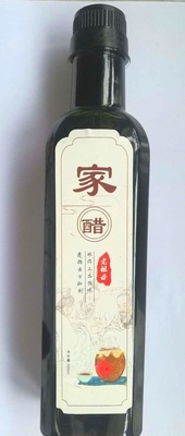 Sichuan Province Bran vinegar Rice vinegar Aromatic Three years Vinegar Brewing Vinegar 500ml Children 0 Add Manufactor wholesale