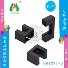 HB1071-2t⾀_P_PڴӡCСʹaCDIP4