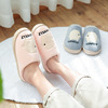 Winter cartoon slippers indoor, cute non-slip keep warm comfortable footwear platform for pregnant for beloved