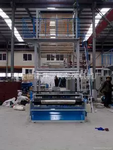 Машина теплоусаживающего фильма (HDPE) полиэтилена высокой плотности машины фильма дуя