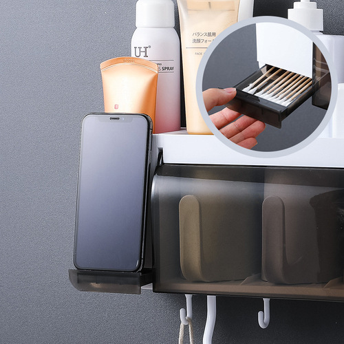 Toothbrush holder bathroom home bathroom set, toothbrush holder set, multi-functional holder for toothbrush and mouthwash cup