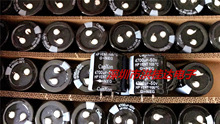 ̨SeCapxon늽50V4700UF 30X30 HPϵ4700UF50VV