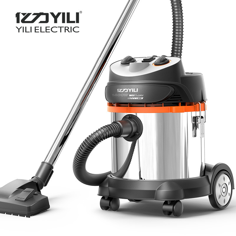 亿力商用工业吸尘器干湿吹桶式大功率静音强力家用工厂车间吸尘|ms