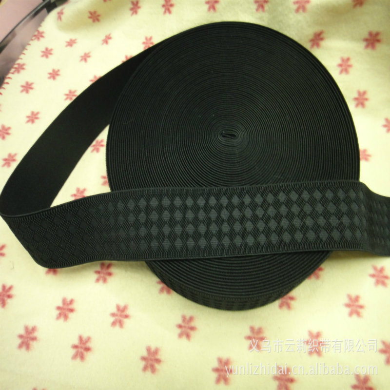 厂家定制5-6CM无梭高弹力松紧带菱形格子松紧带黑松紧带批发