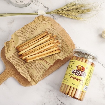 Manufactor wholesale baby finger biscuit 138g Charcoal Milk flavor Vegetables sesame snacks OEM OEM