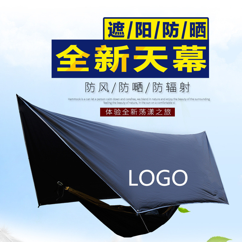 Manufactor Direct selling Ultralight Plaid Atrium Outdoor camping Camping Hammock Awnings Sandy beach Pergola Six corners Atrium
