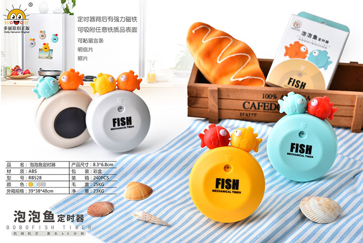 RB528泡泡鱼定时器.jpg