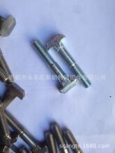 DIN186T�Ͳ�����˨����˨���P䓵���˨  JB/T1709T����˨