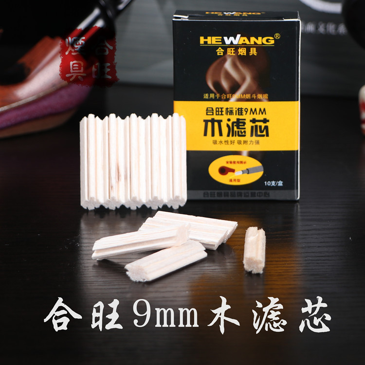 创迪烟斗实木过滤器配件手工木滤芯9MM清理耗材烟嘴滤芯10支批发|ms