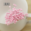 Qiancang Girl Flower Core Flower DIY handmade material Weaving accessories color 3mm hair accessories