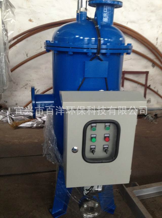 专业生产角式全自动清洗除污器 卧式直通除污器 全自动清洗过滤器