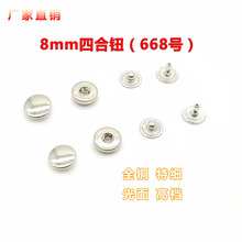 Sl668mmĺo~o۲PĸɿX~o