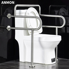 Anmon304�������Ͱ���ֲм�������������������ϰ���ȫ��������