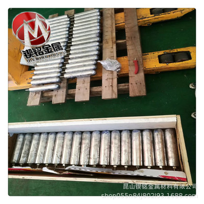 供應鉛合金PbSb3-0.1-0.05鉛錠合金棒圓鋼 鉛合金板材可