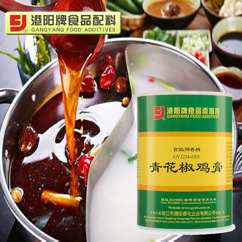 3234-0303青花椒鸡膏 1kg×12圆罐 麻辣鱿鱼火锅卤豆干