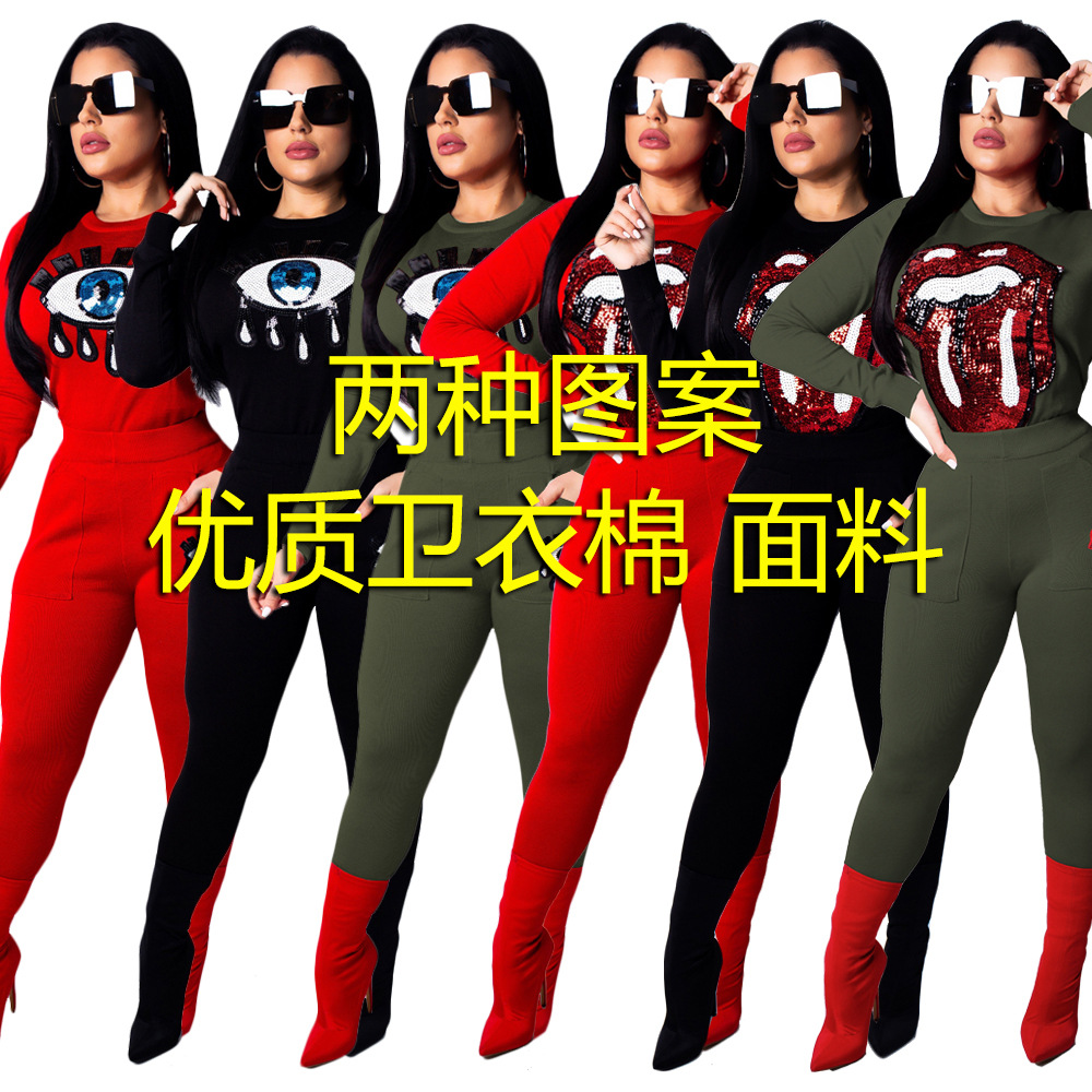 Costume femme en Pull en coton - Ref 3334965 Image 1