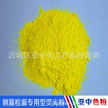�F؛ֱ���͕��S ����ӡ��ˮ��Ⱦ�� ����ë��ɫֱ���͕��S