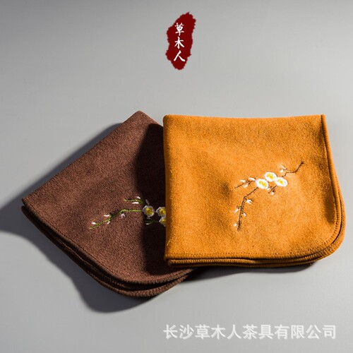 Caomuren embroidered cotton fiber tea towel thickened absorbent tea cloth cleaning towel tea ceremony rag tea set accessories