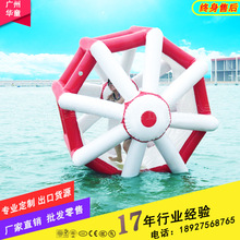工厂水上充气跑步机 风火轮 成人游泳池移动户外戏水玩具游乐设备