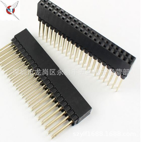 排母2.54mm 塑高8.5mm 90°弯插、180直插 三排排母/三排母-阿里巴巴