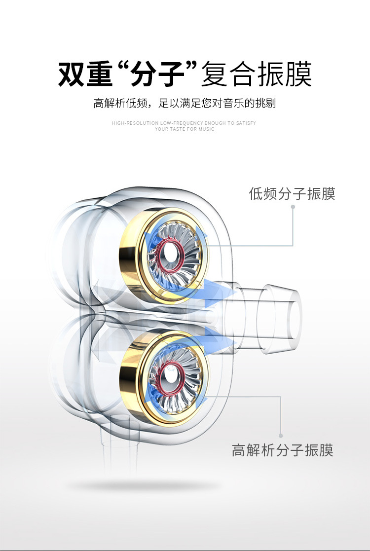 京东d4c详情页_750_08