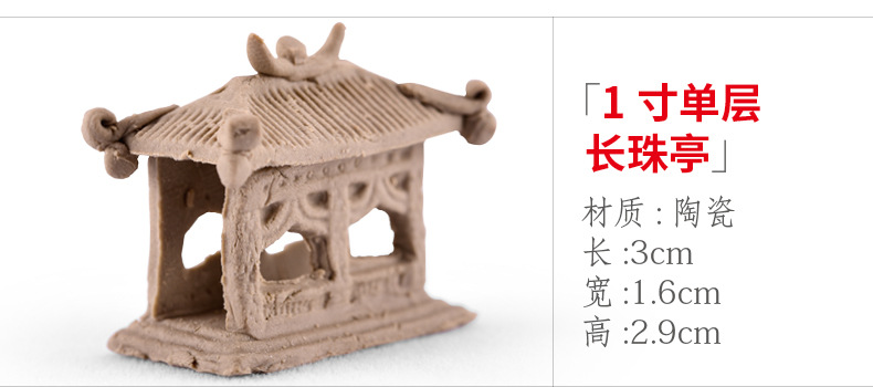 xq278 1 -inch single -layer long bead pavilion.jpg