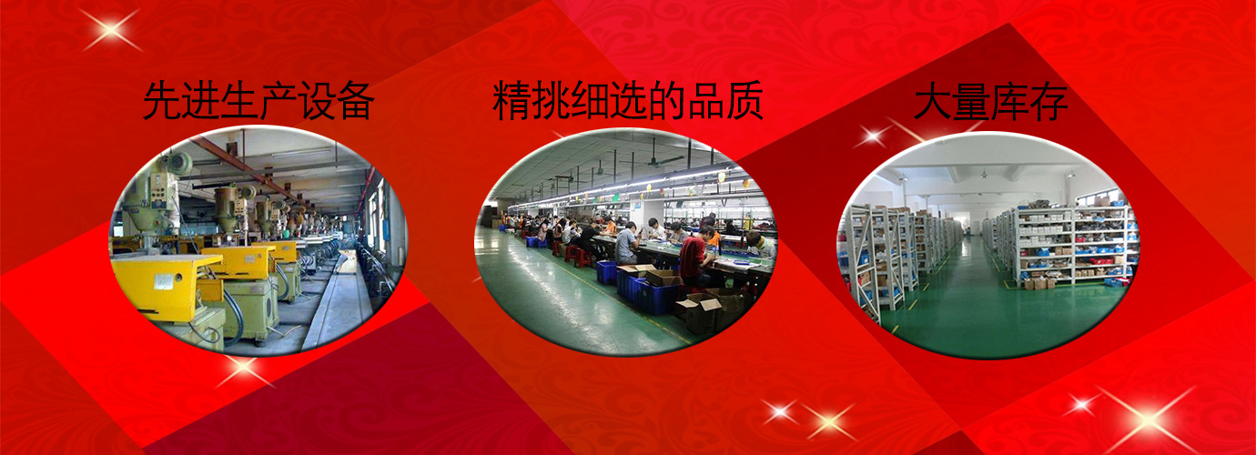 Crystal Rhinestone Rivets 义乌市猎钻电子商务商行店铺推荐