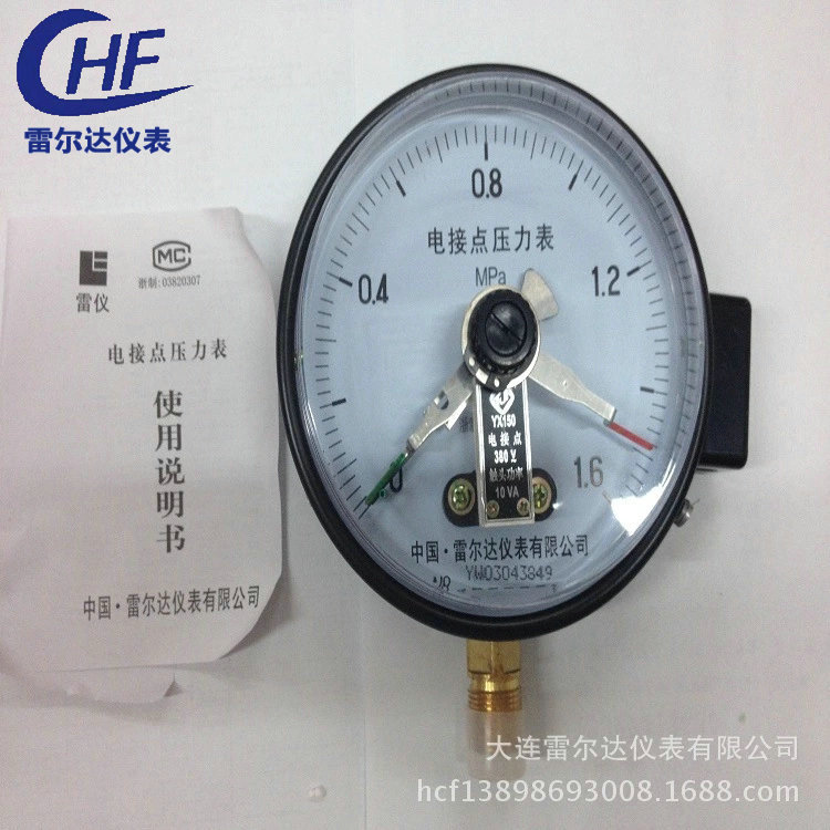 供应 YX150电接点压力表 雷尔达电接点压力表 雷尔达压力表高压