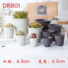 ��С�� ���ⲧ �Ӻ�Բ�����ϻ��� Բ���������������� DRB01
