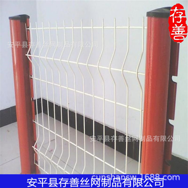 産地現貨供應 小區圍欄網 三折彎護欄 桃型柱護欄 支持定制