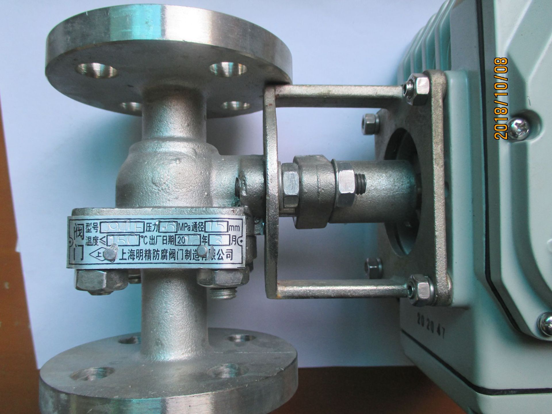 全新原装正品电动不锈钢316材质法兰球阀Q941F-16RL-15