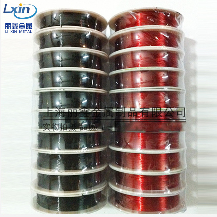 厂家直销 专业供应 铜丝线   黑+橙黄 工艺品用铜丝 烤漆铜丝线