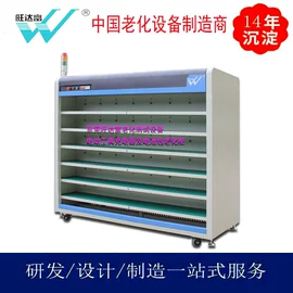 电子产品制造;其他电子制造;老化箱