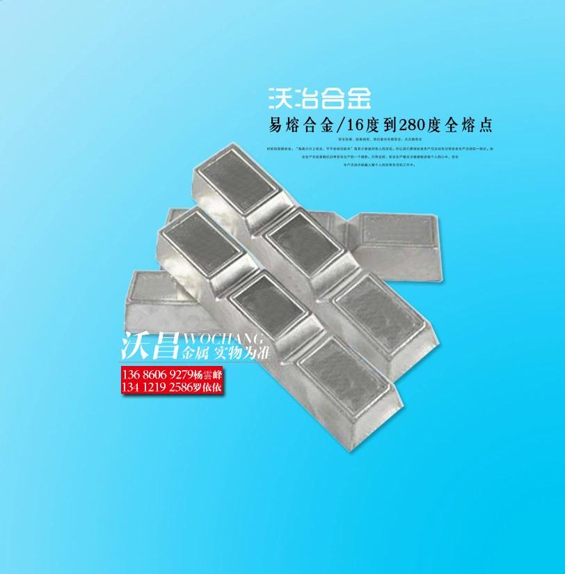 Supply of Easy Following Alloy
