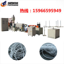 PE发泡条异型材生产线 沙发垫汽车坐垫填充边埂条设备15966595949